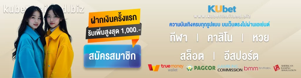 Các vấn đề thường gặp và chiến lược ứng phó: Thời gian, hạn mức, hoạt động và quản lý ví 🎁