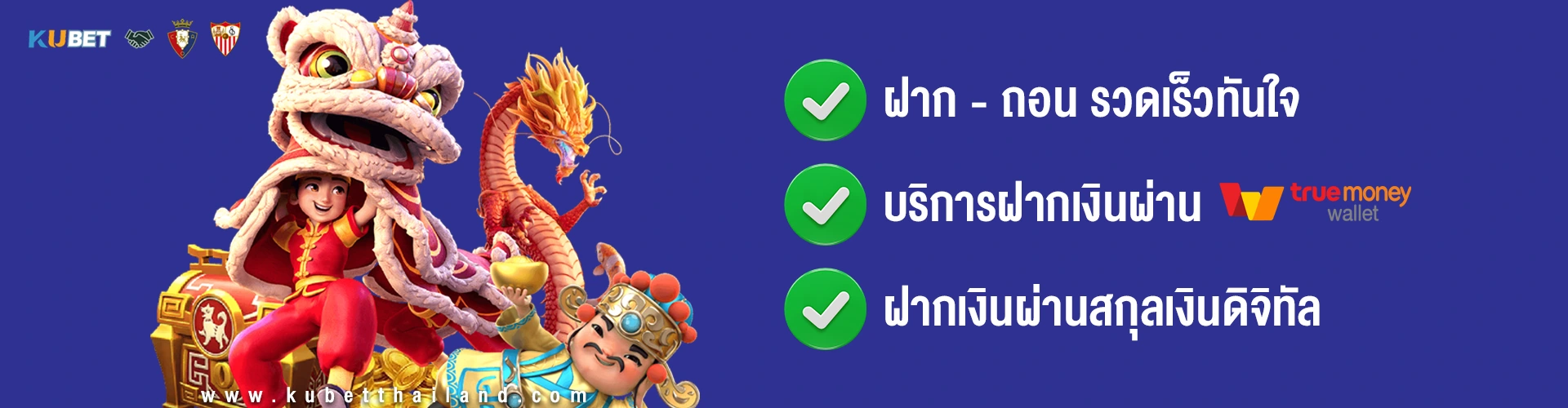 Tiêu chuẩn trải nghiệm